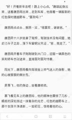 爱游戏全站官网入口